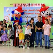 اتمكن