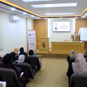 القاعدة النورانية (1)